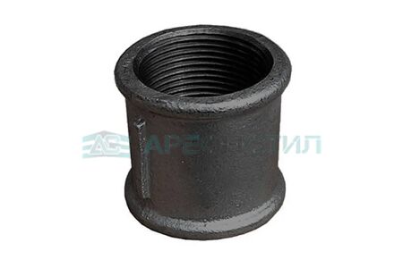 Чугунная муфта прямая короткая 15 1/2 ГОСТ 8954-75