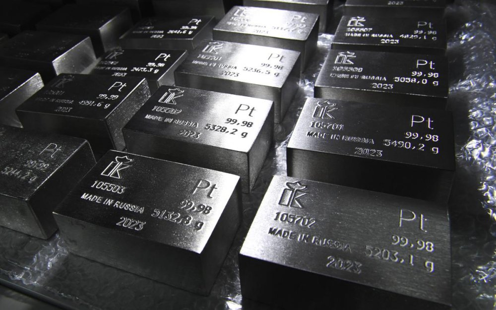 Слиток платины аффинированной ПлА-2 ГОСТ 31290-2018