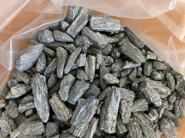 Теллурид сурьмы в кусках