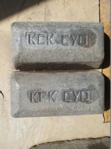 Сурьма металлическая в слитках Су000 ГОСТ 1089-82