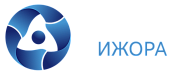 Росатом Ижора